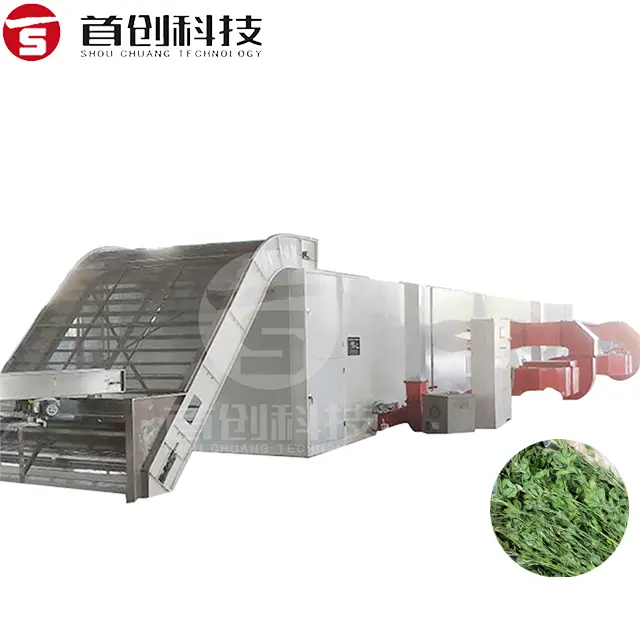 连续式黄岑干燥机.png
