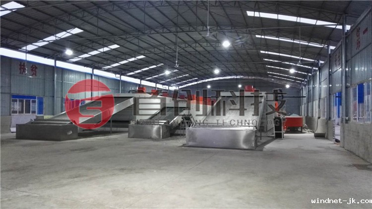 自动化姜片干燥设备.jpg 自动化姜片干燥设备.jpg