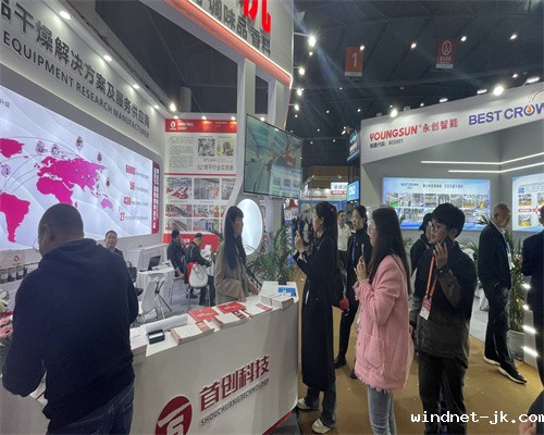 微信图片_20240323145126.jpg