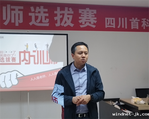 微信图片_20240411163945.png