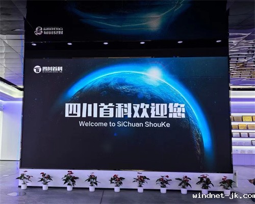 微信图片_20240425105551.jpg